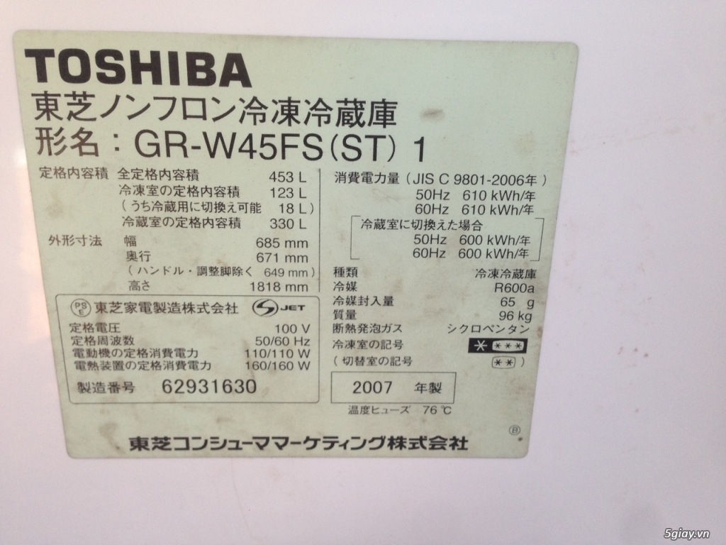 Chuyên đồ Nhật Inverter nội địa-Tủ lạnh-máy giặt-nồi cơm - 3