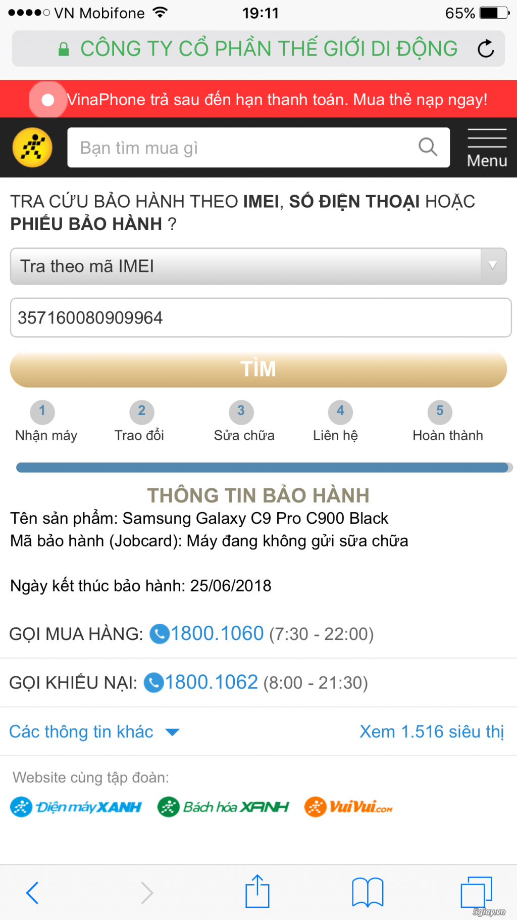 Samsung C9 Pro