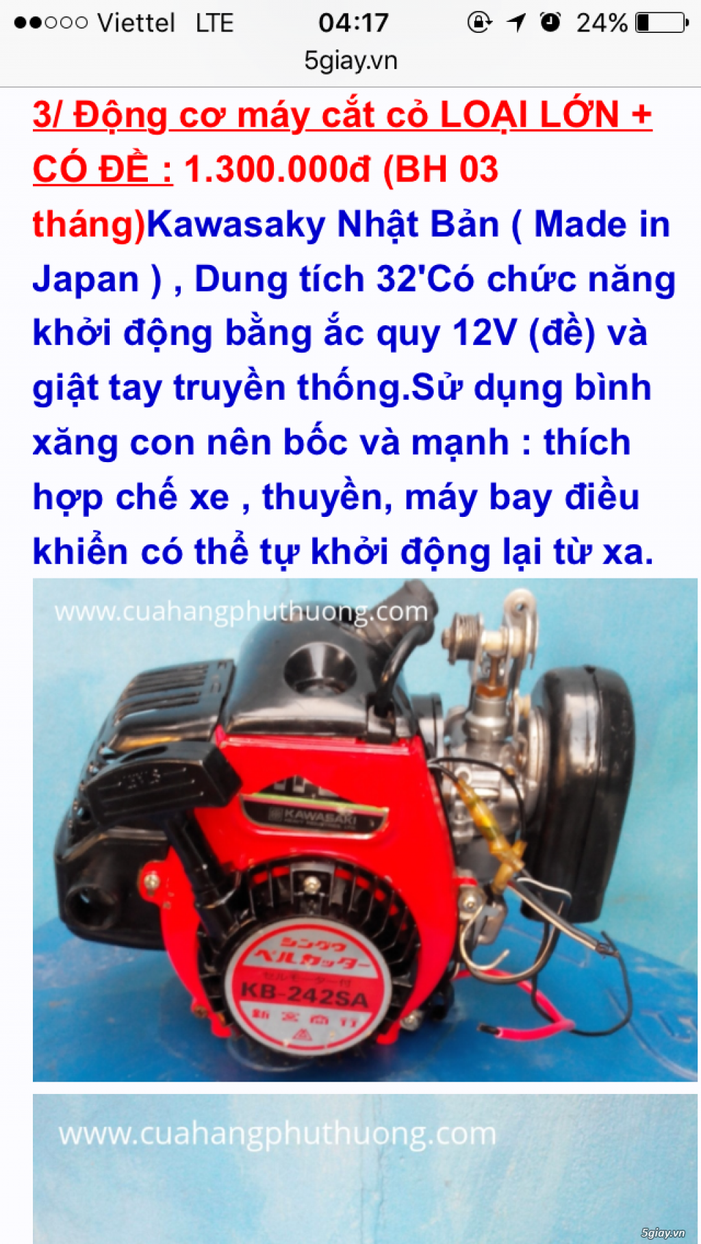 Động cơ máy cắt cỏ 500k