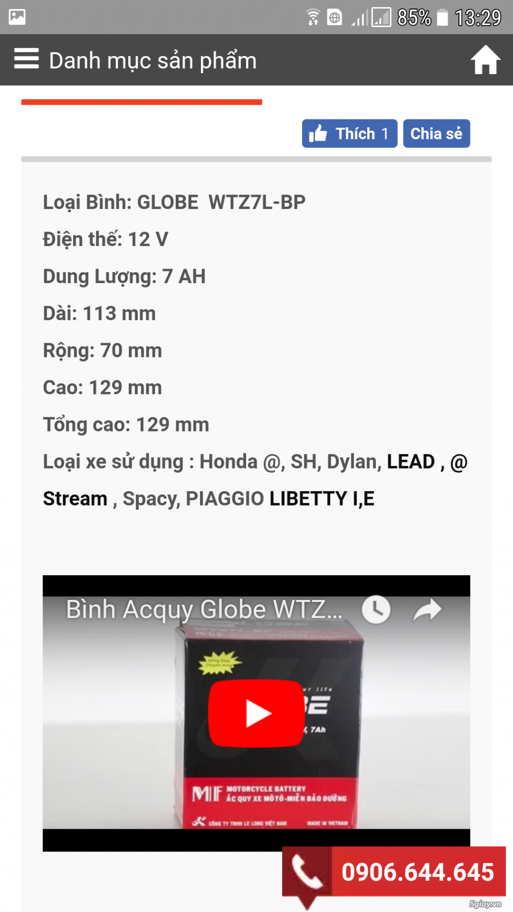 Bình AcQui Globe 12V-7Ah cho SH, Dylan, Lead - 3
