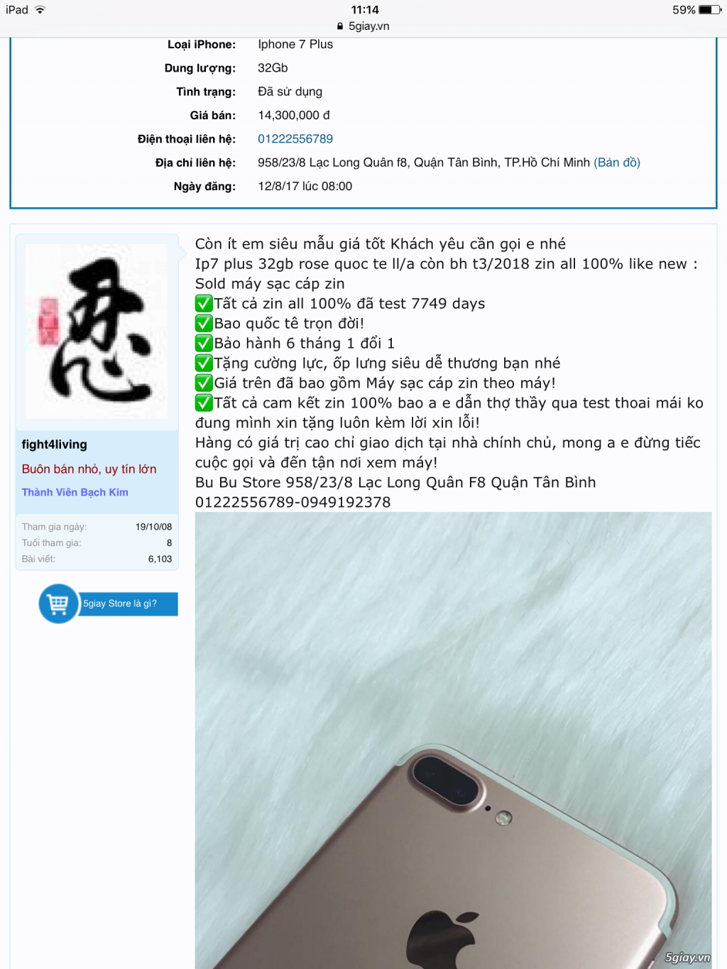 [ Đôn giá ] Banh sàn iphone 7 plus 32gb đen new 100% end 23h59p ngày 31/08/2017 - 4