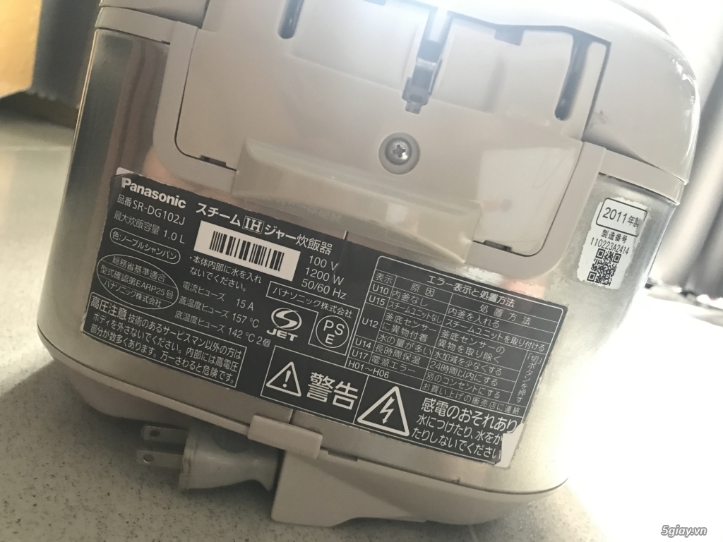 Nồi cao tần Nhật Panasonic - 6