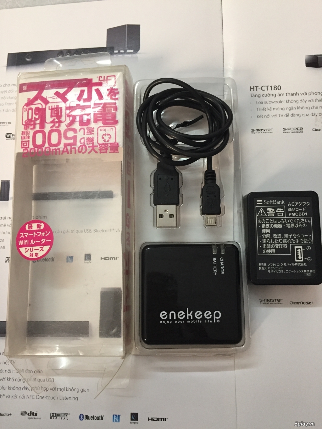 Sạc dự phòng và cóc sạc của nhật - 1