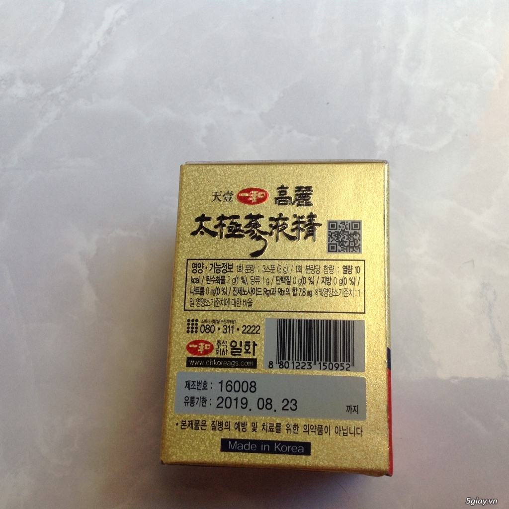 Hôp sâm hàn quốc dạng nuoc