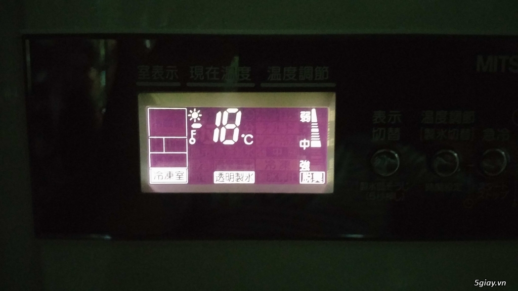 Tủ lạnh-Máy giặt-Bếp Từ-Máy lọc KK-Nồi cơm-Xe nôi nội địa Nhật - 8