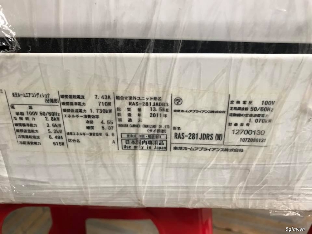 Máy Lạnh Nội Địa Nhật Inverter - Đời Cao , Máy Vip - 3