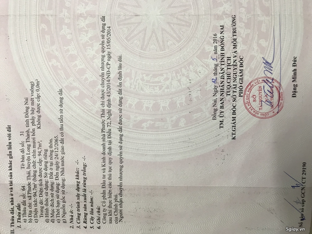 Đất Chợ Long Phú, Phước Thái - 2