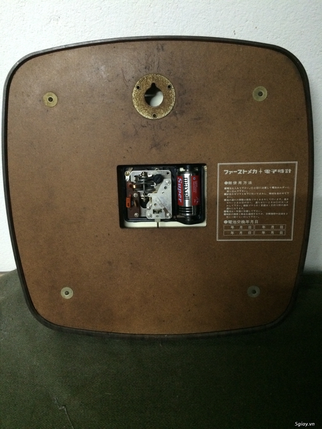 Đồng hồ treo tường Citizen