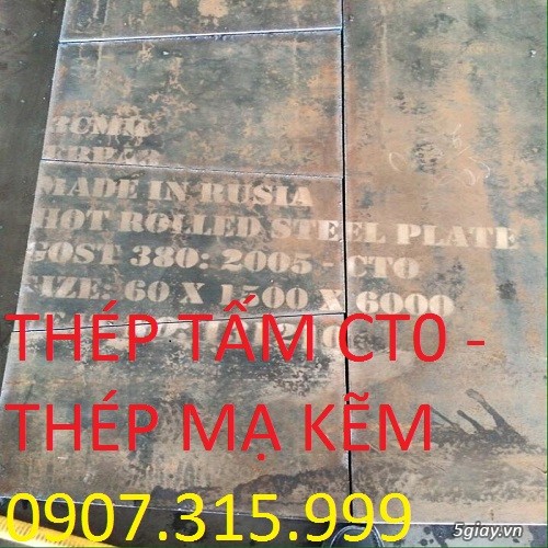 Thép tấm CT0 chế tạo lò mạ kẽm