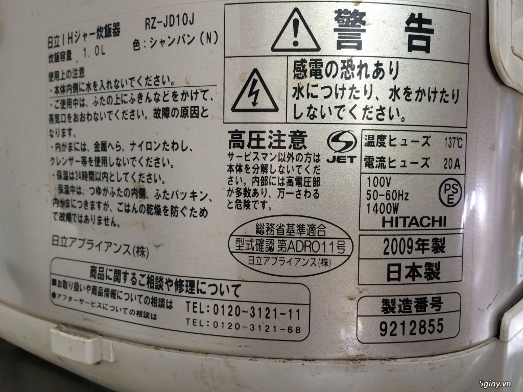 Nồi cơm Hitachi IH có áp suất - 5