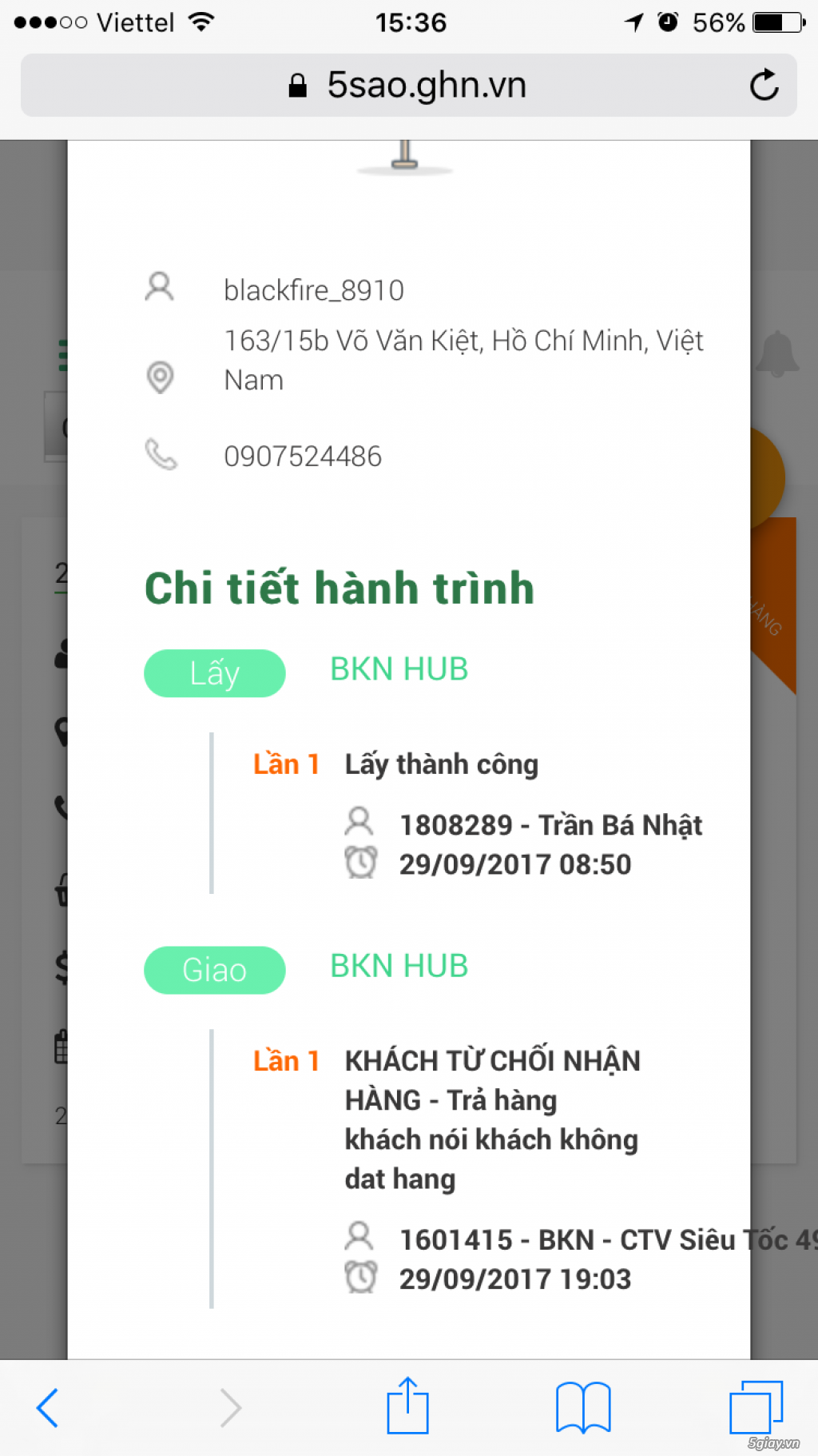 Winner chưa nhận hàng