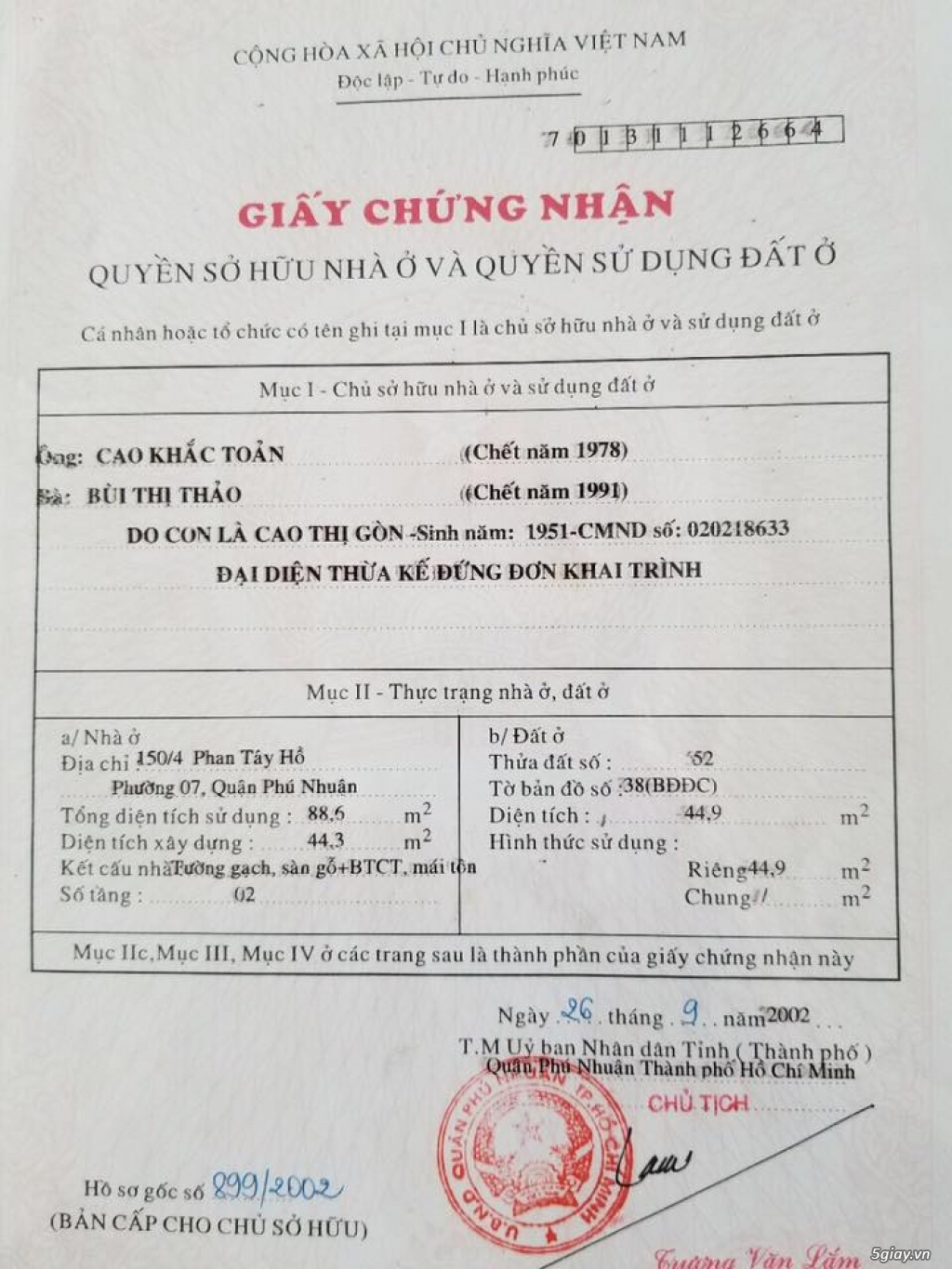 Bán 2 nhà hẻm Phan Xích Long, Phú Nhuận và đường D2, Bình Thạnh - 5