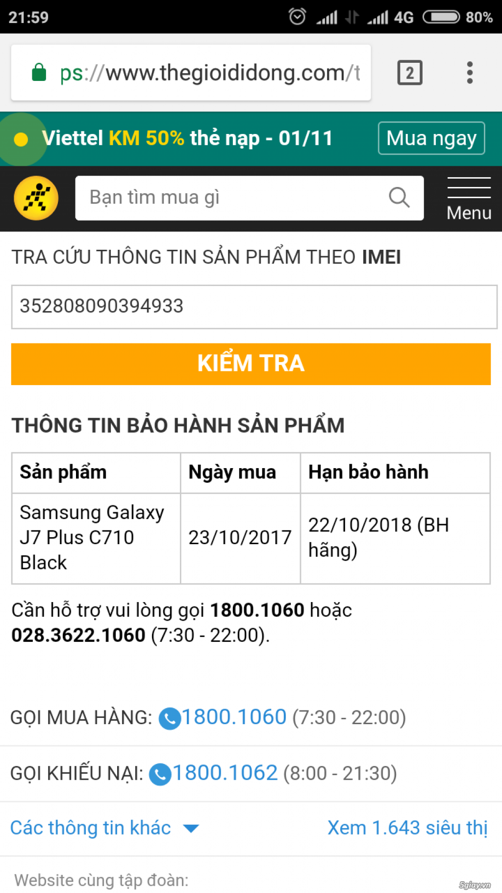 Samsung J7 Plus đen mới 100% BH TGDĐ 23.10.2018 - 6
