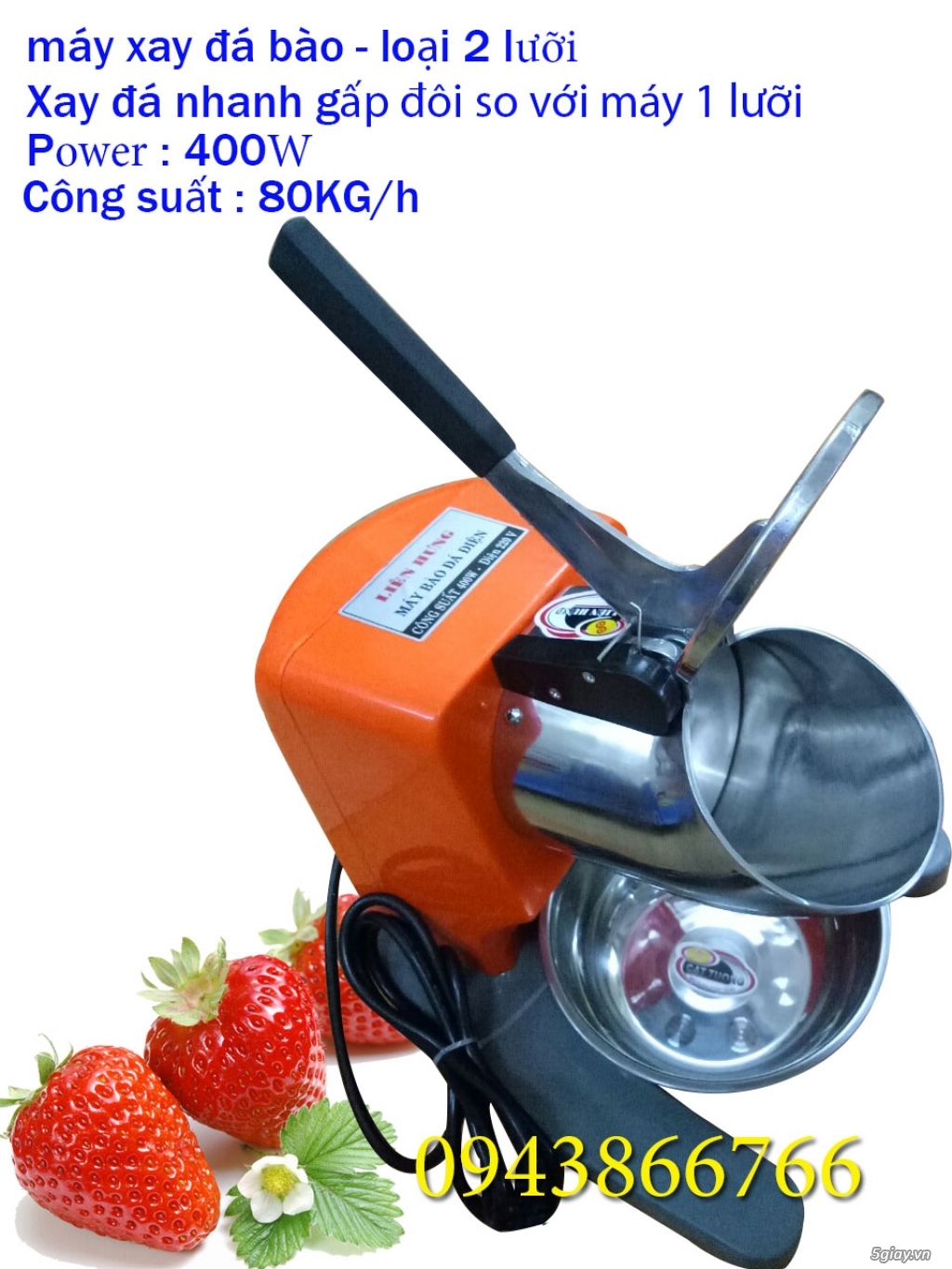 Máy bào đá tuyết loại 2 lưỡi dao - 1