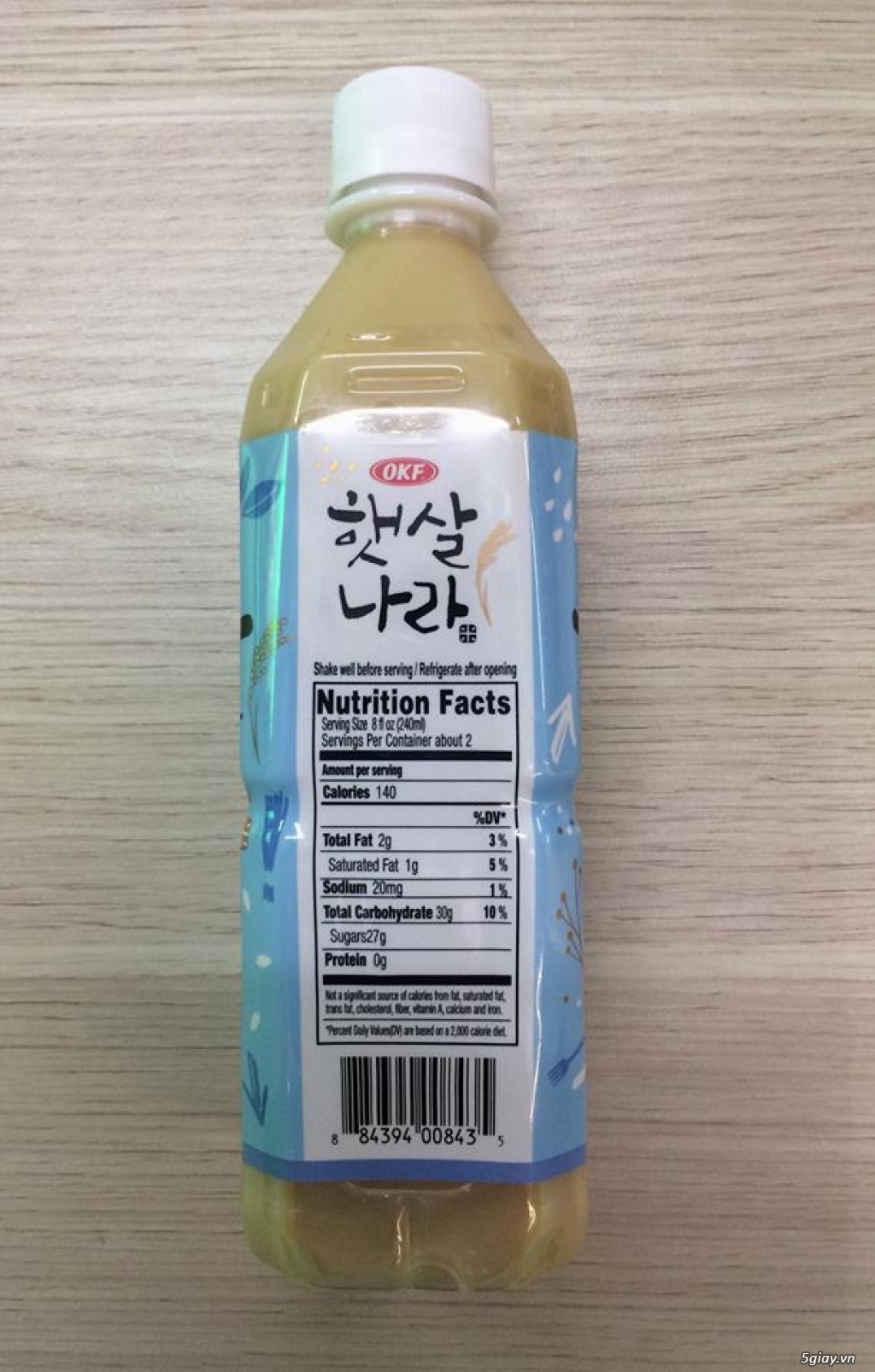 Sữa gạo Hàn Quốc. Nhập trực tiếp từ Hàn Quốc. An Toàn - Chất Lượng. - 2
