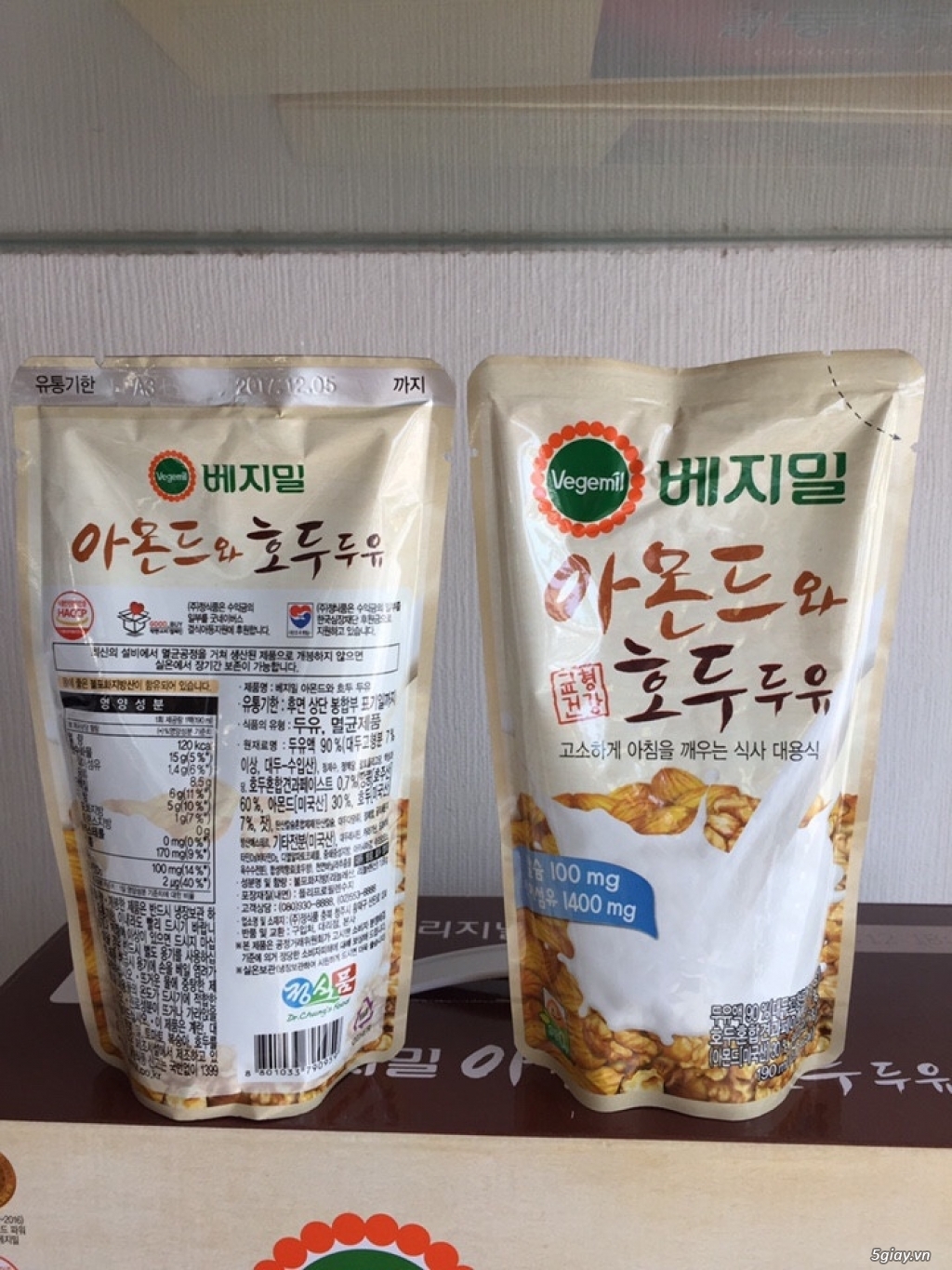 Hàn Quốc 123: Sữa gạo rang, sữa Vegemil Hàn Quốc