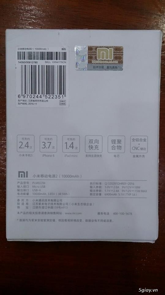Pin dự phòng Xiaomi Gen 2 10000mAh, hàng chính hãng MI 100% - 1