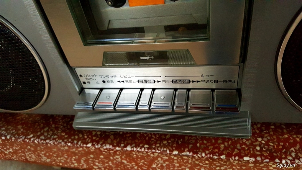 Cassette Radio Toshiba RT-S71D - 2
