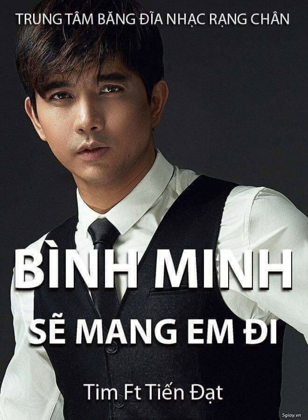 Đố vui không có thưởng - 1