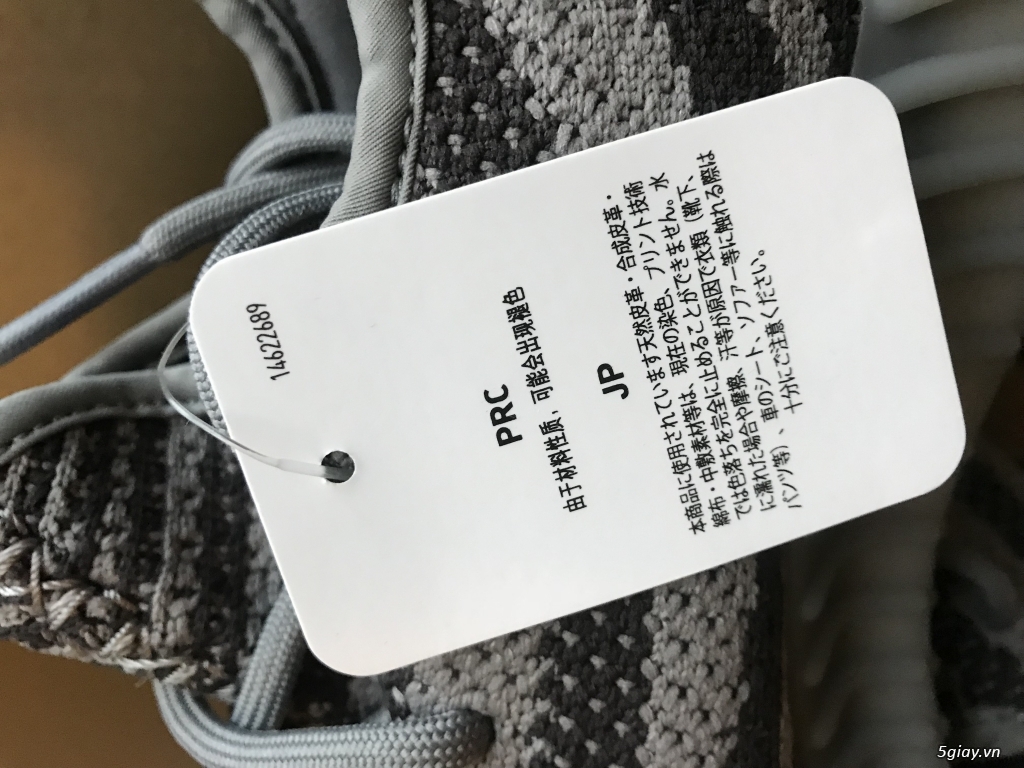 Adidas yeezy boost beluga 2.0 authentic - 3