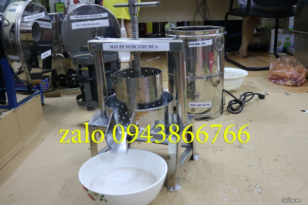 Máy vắt nước cốt dừa bằng tay - 1