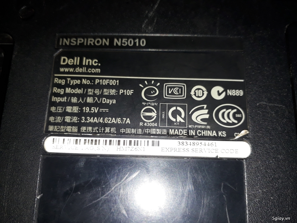 Xác dell n5010