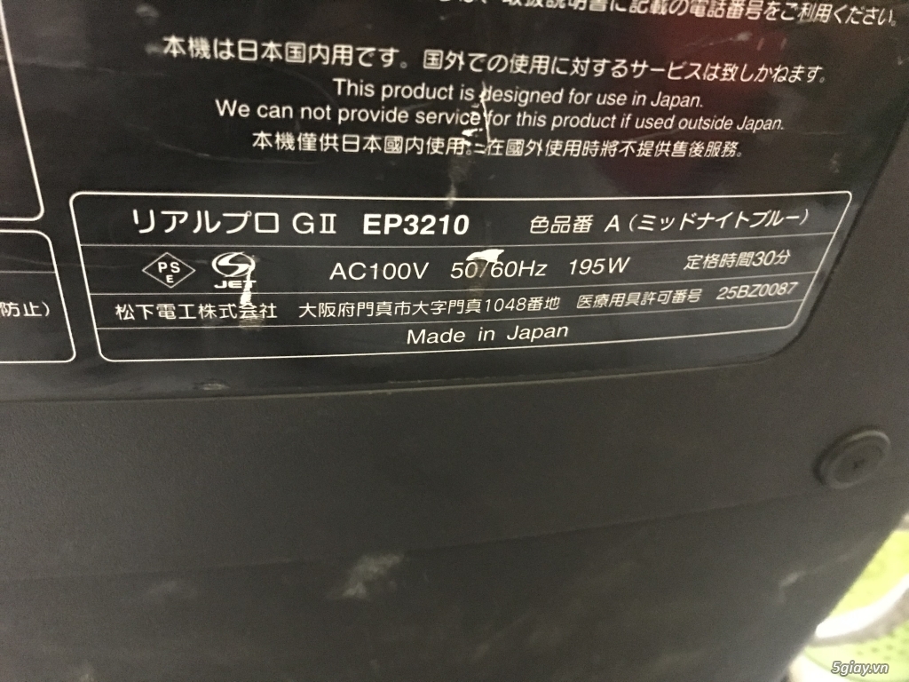 Hàng điện gia dụng nội địa Nhật tuyển chọn VIP - 5