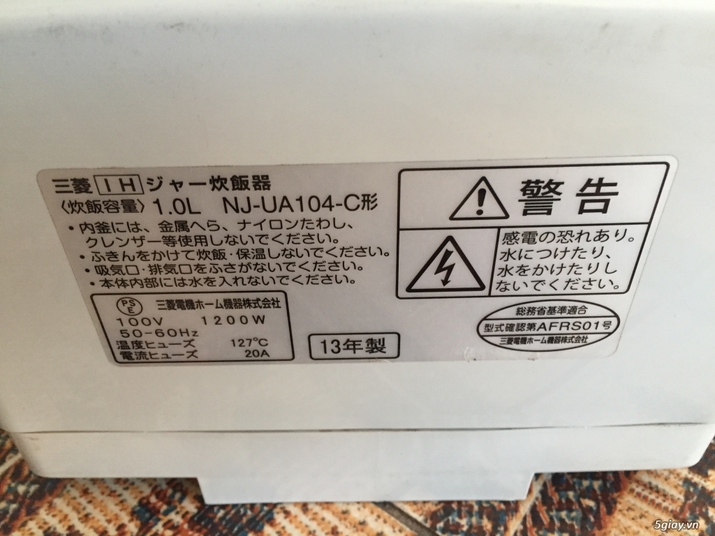 Nồi cơm IH nội địa nhật MITSUBISHI NJ-UA104
