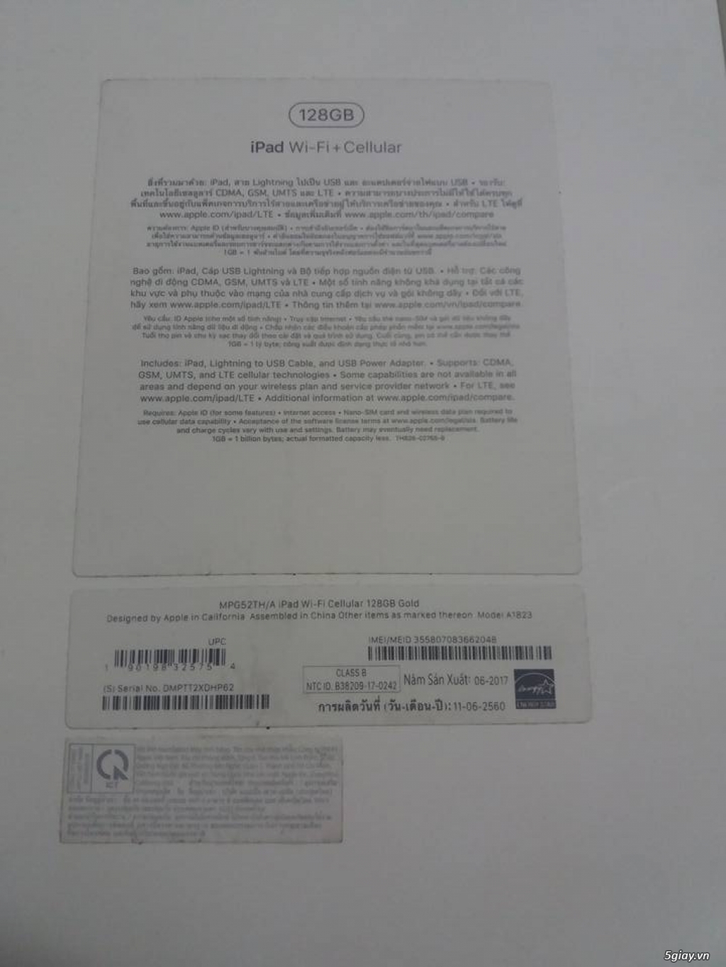 Bán iPad Wifi Cellular 128GB  Gold - 1