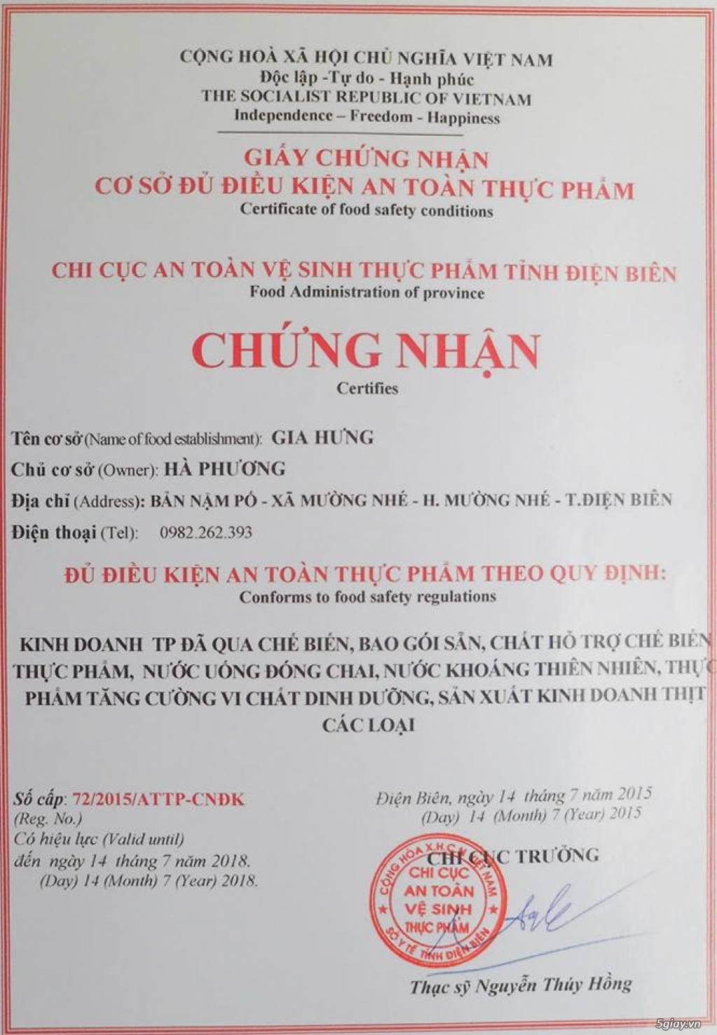 Nơi bán Thịt Trâu Gác Bếp giá rẻ, uy tín, chất lượng nhất Hà Nội - 3