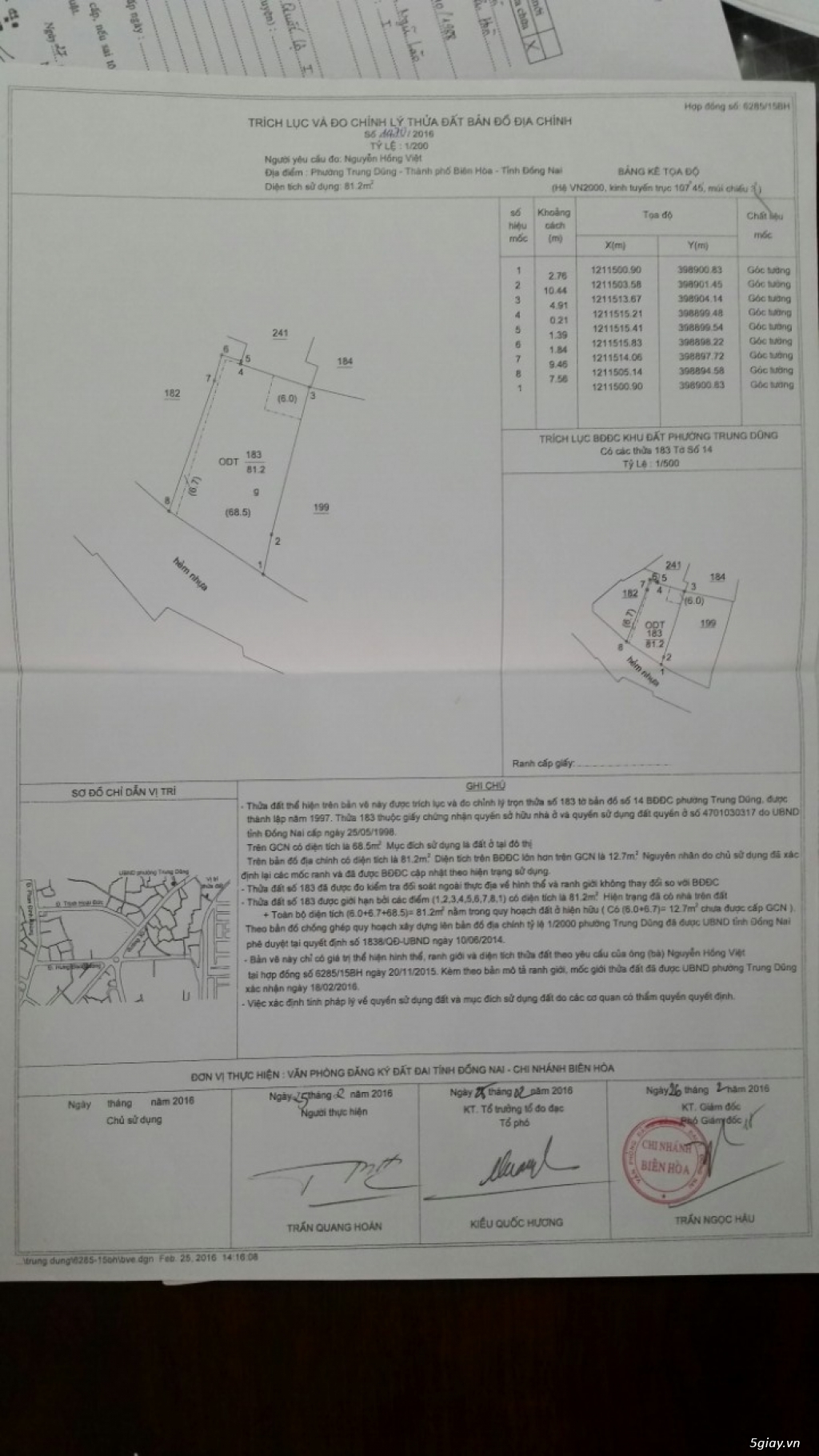 Nhà giá rẻ trung tâm P.Trung Dũng, TP.Biên Hòa - 3