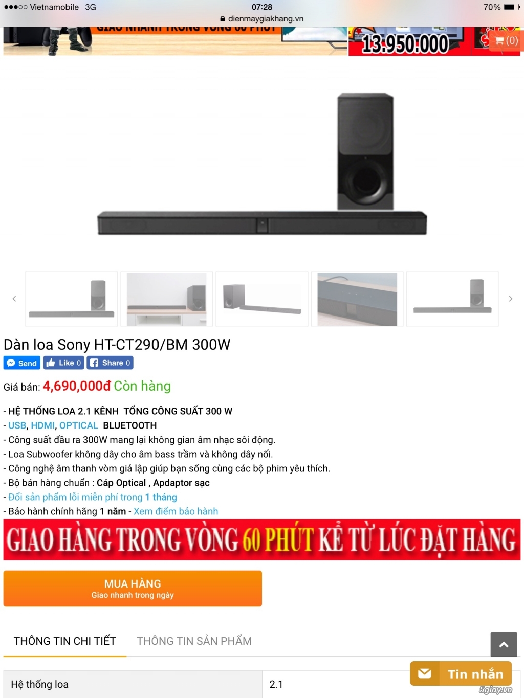 { ĐÔN GIÁ } Sony HT-CT290/ BM 300W Còn bảo hàng tháng 8/2018.Kết thúc 23h59p ngày 16/1/18