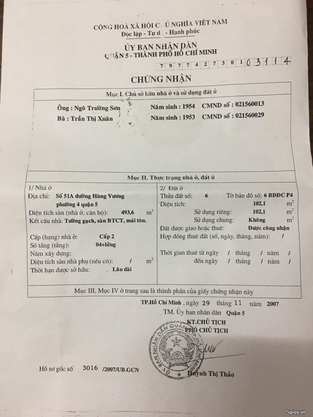 Bán nhà MT 51A Hùng Vương, Phường 4, Quận 5 - 1