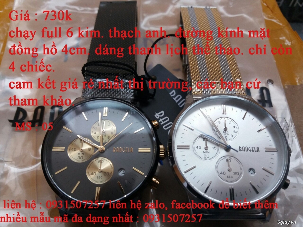 Đồng hồ Baogela nam thời trang (hàng nhập khẩu) - 1