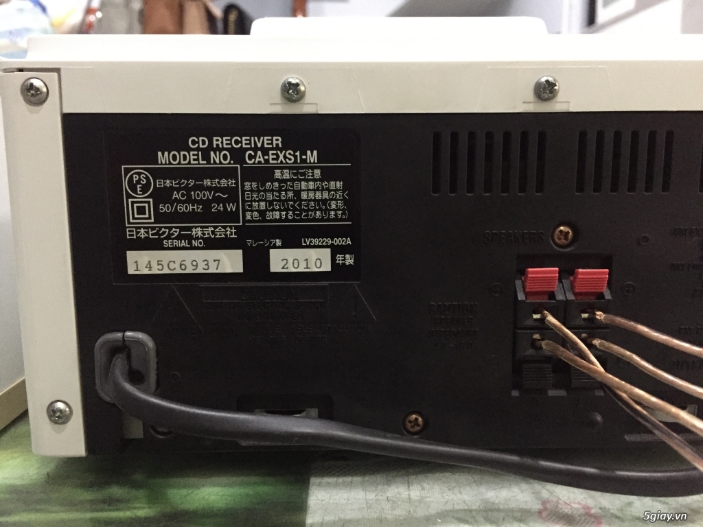 Dàn JVC EX-S1 ( Màng gỗ Sake ) - 2