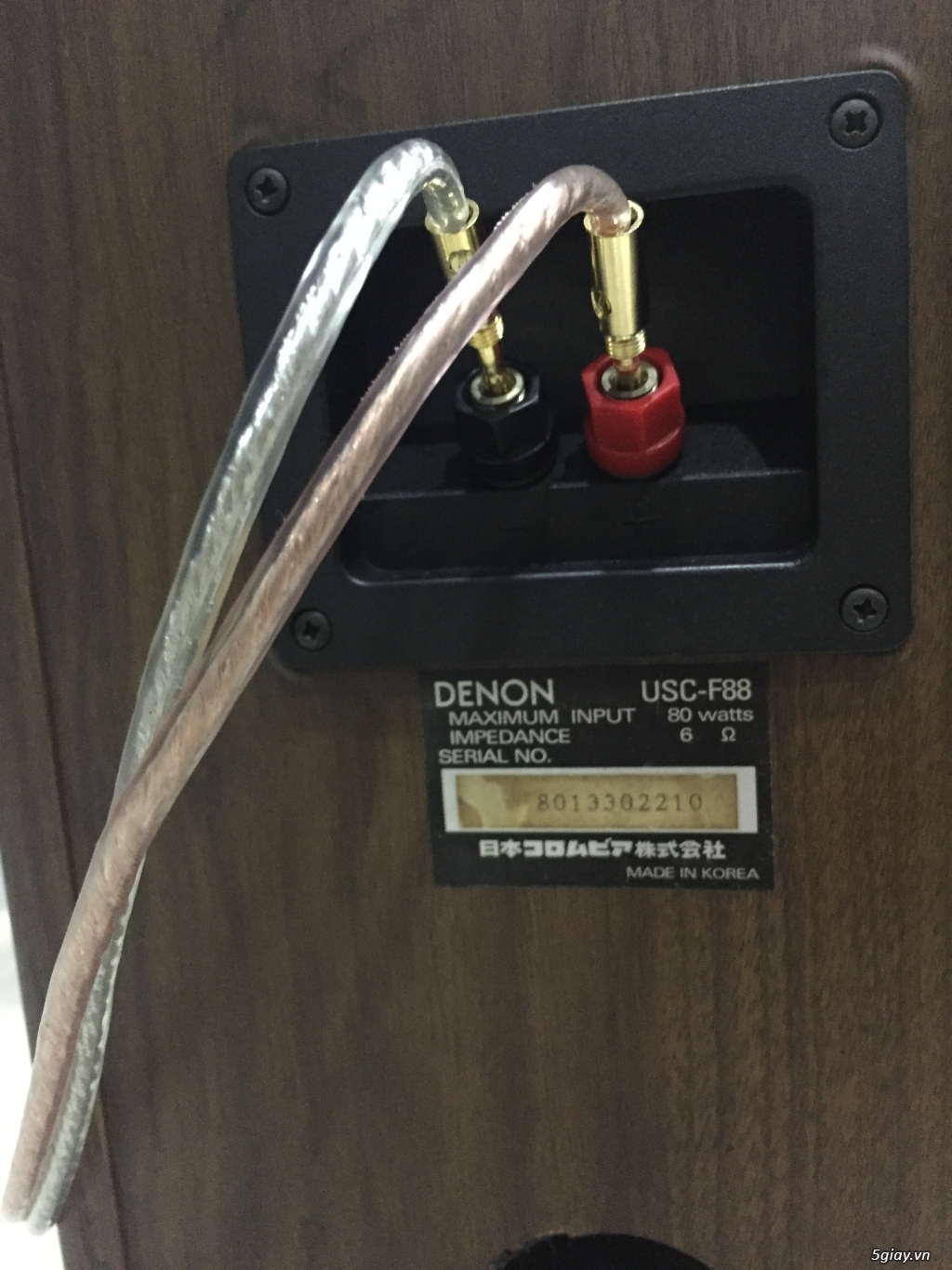 Loa Denon F88 - 2