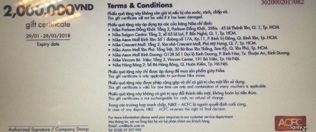 VOUCHER SHOP NIKE