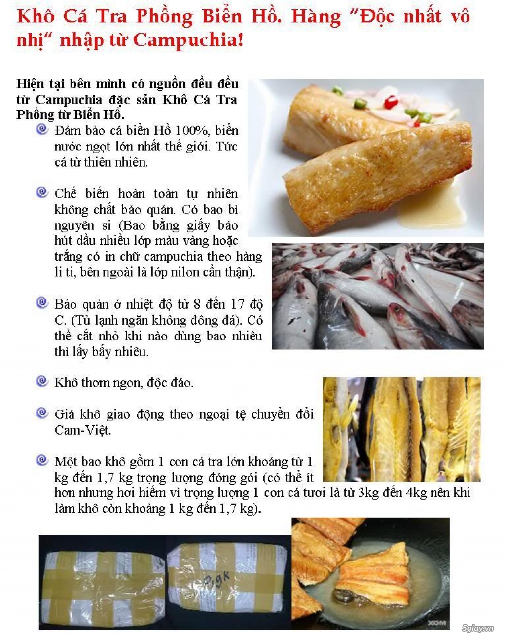 Khô Cá Tra Phồng Biển Hồ. Hàng Nhập Từ Campuchia!