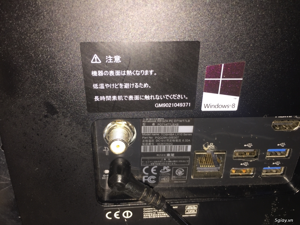 TOSHIBA REGZA PC D714 CORE I5/4G/3TB - 2