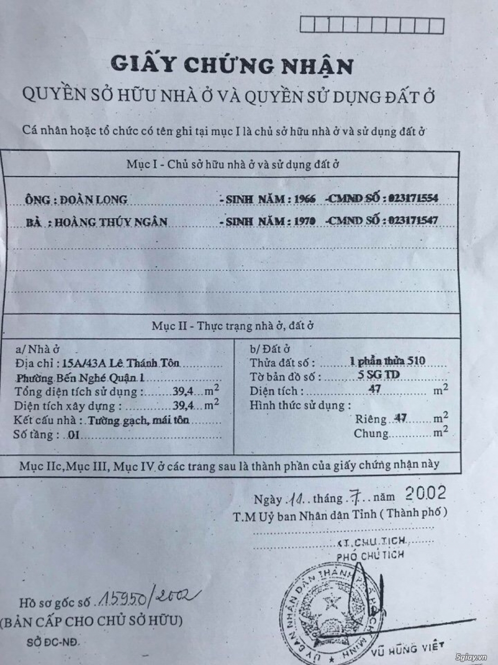 bán nhà 15a lê thánh tôn trung tân quận 1 - 3