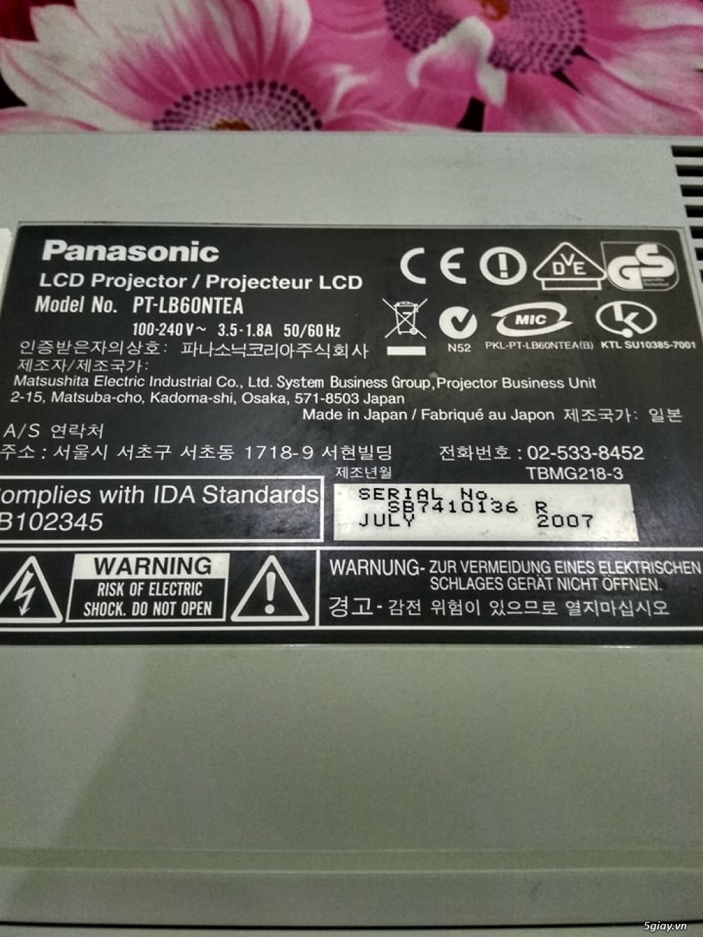 MÁY CHIẾU Panasonic LCD PT-LB60NTEA