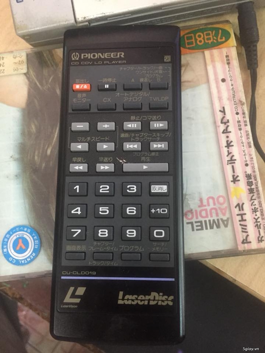 Cần mua đầu LD (đĩa VCD loại to) Pioneer - 5