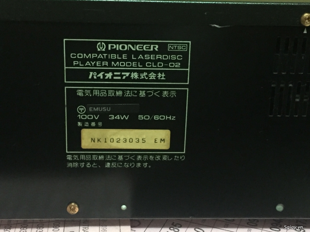 Cần mua đầu LD (đĩa VCD loại to) Pioneer - 6