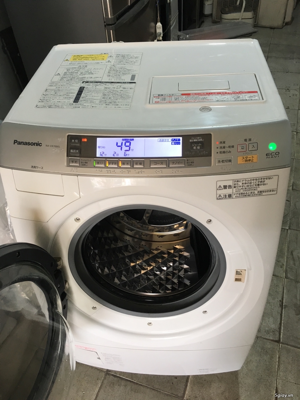 Máy giặt cao cấp siêu bền hàng lưu kho Nhật - 1