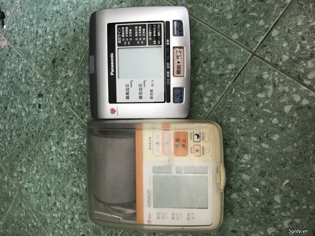 Hàng Nhật đủ thứ - 6