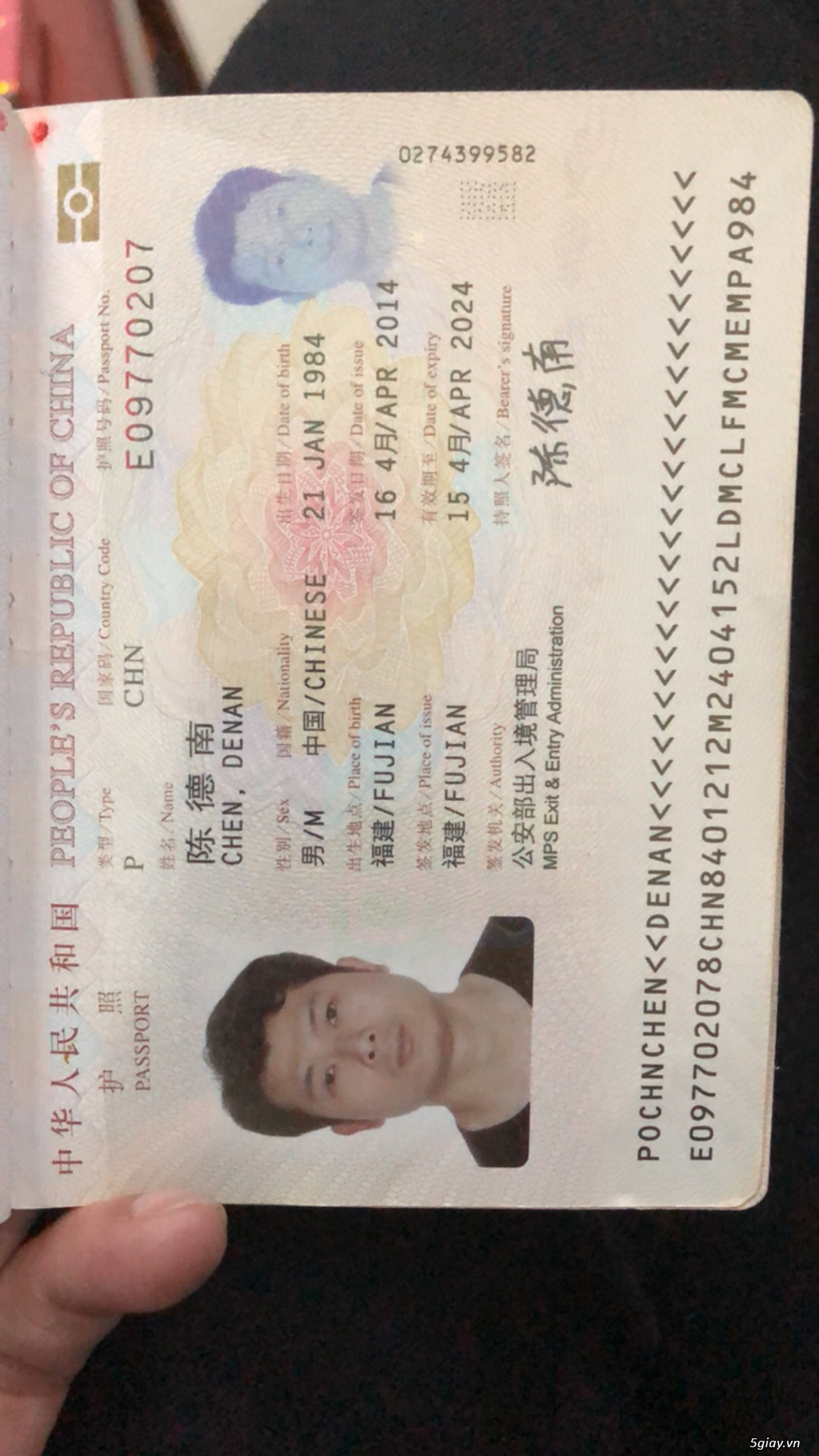 Xin visa 1 năm cho người nước ngoài