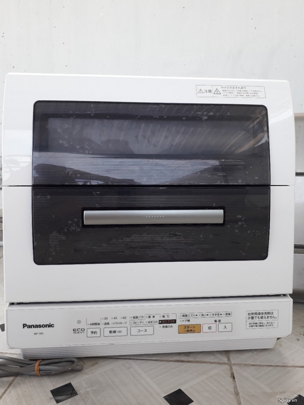 Máy rửa chén Panasonic nội địa Nhật - 4