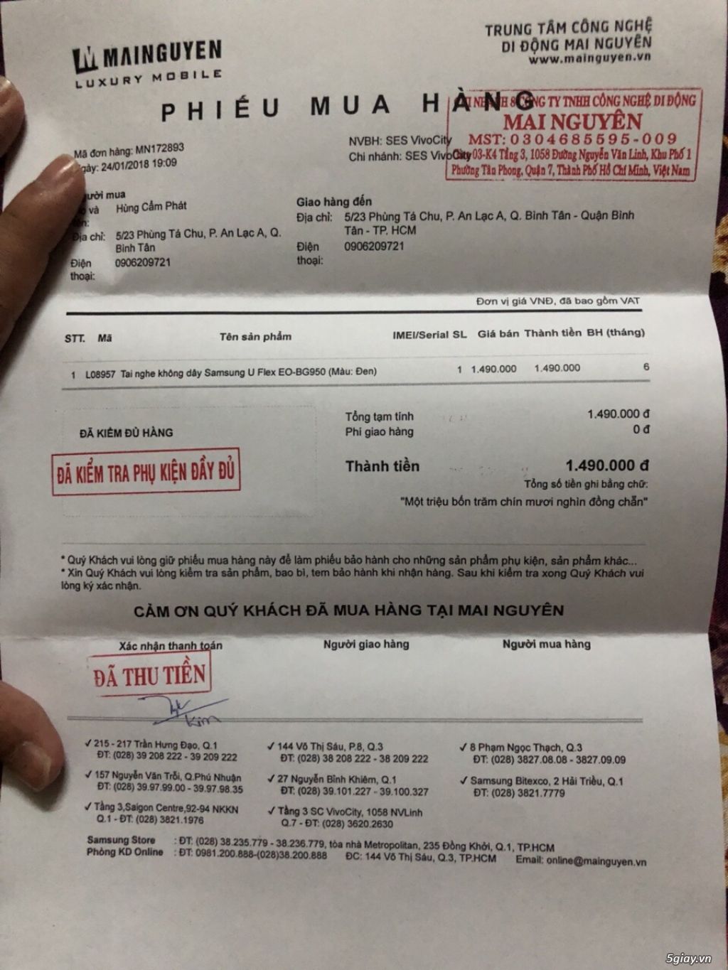 Tai nghe U FLEX SAMSUNG mới 99% mua tháng 1/2018 giá tốt - 3
