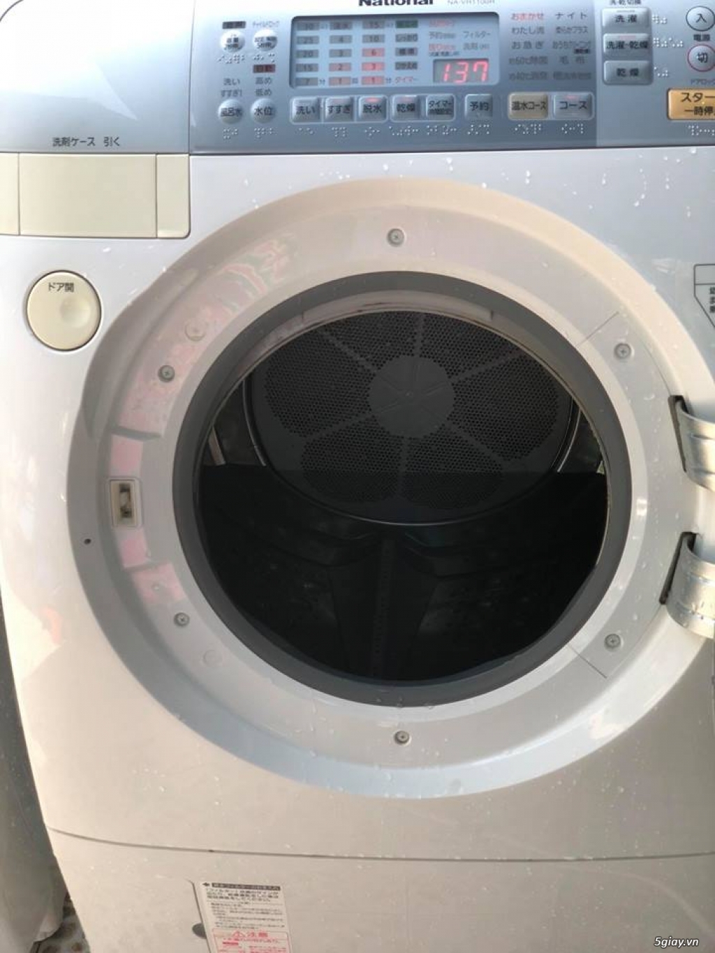 Máy giặt Panasonic, National, Toshiba kết hợp máy sấy - 12