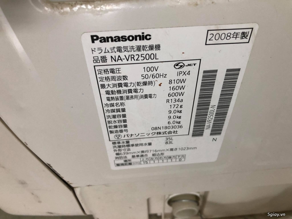 Máy giặt Panasonic, National, Toshiba kết hợp máy sấy - 4